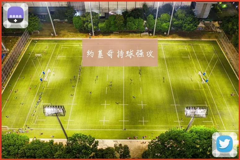 约基奇持球强攻