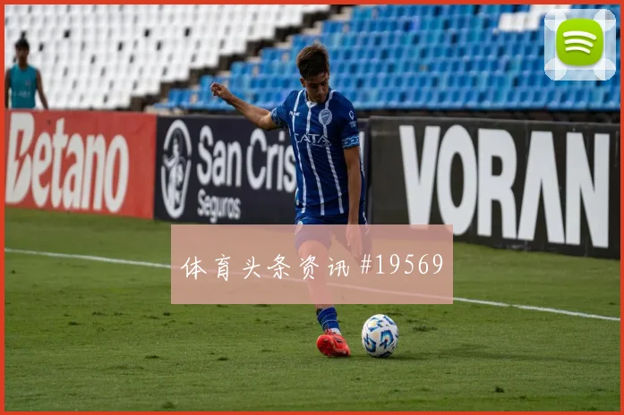 2026世界杯加拿大高位压迫分析
